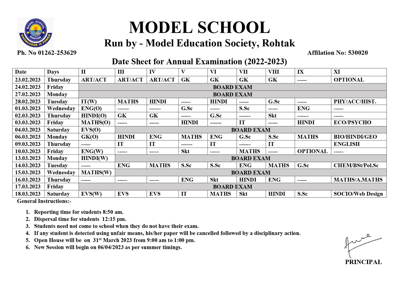 Model School Rohtak Datesheet model-school-rohtak-datesheet